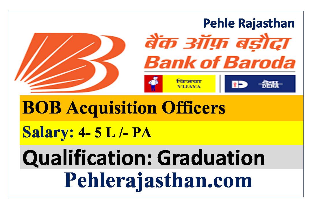 Bank of Baroda Recruitment 2023