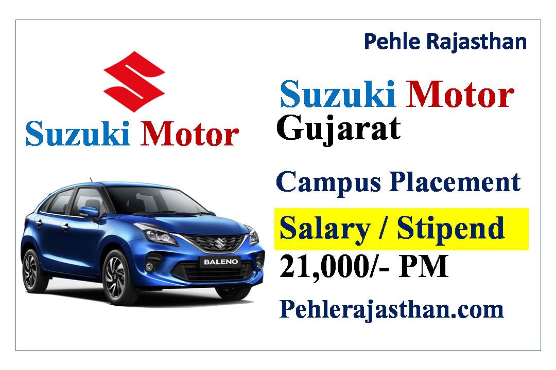 Suzuki Motor Campus Placement 2023