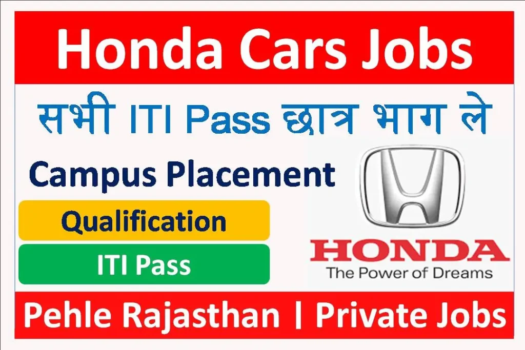 Honda-Cars-Ltd-Recruitment-2024