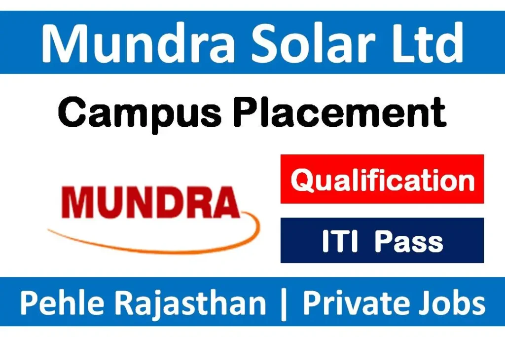 Mundra-Solar-Campus-