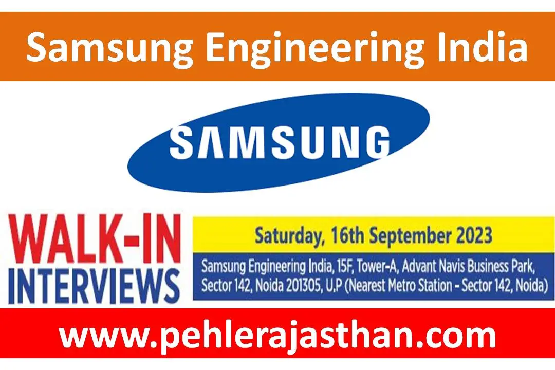 Samsung Engineering India Recruitment 2023